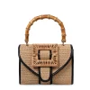 Beige/zwarte handtas